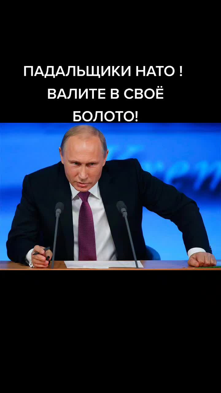 @Александръ Добрейший