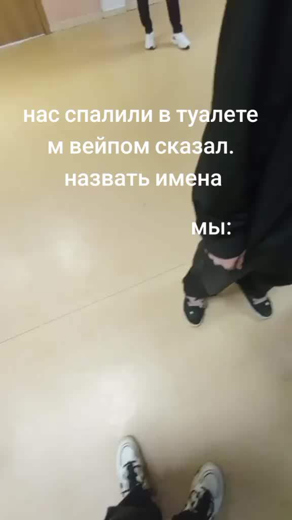 @MELLSTAR