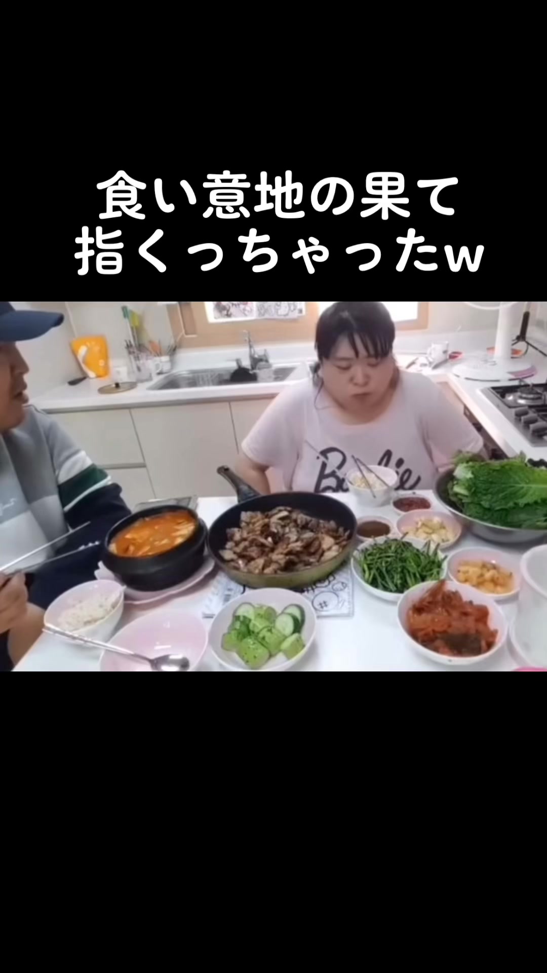 @スラリン
