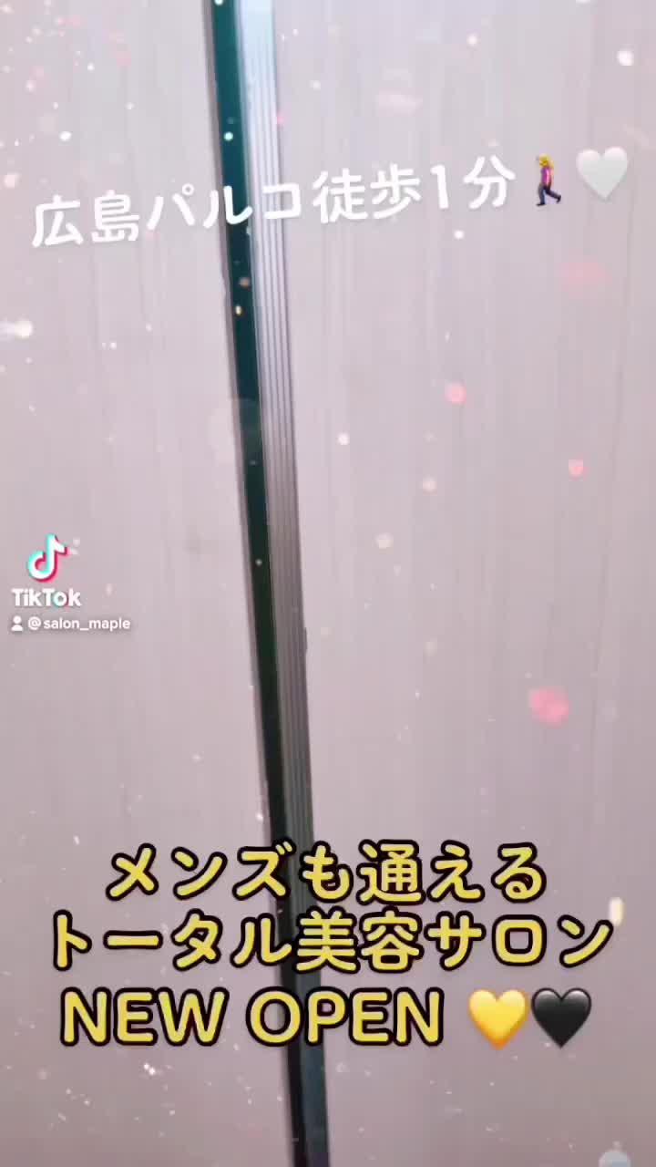 @美容サロンMaple
