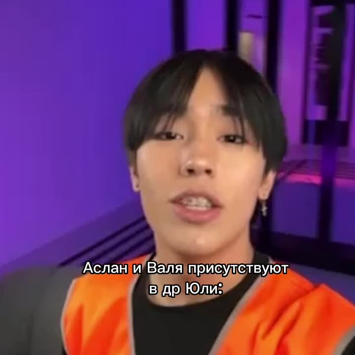 @valentina💗