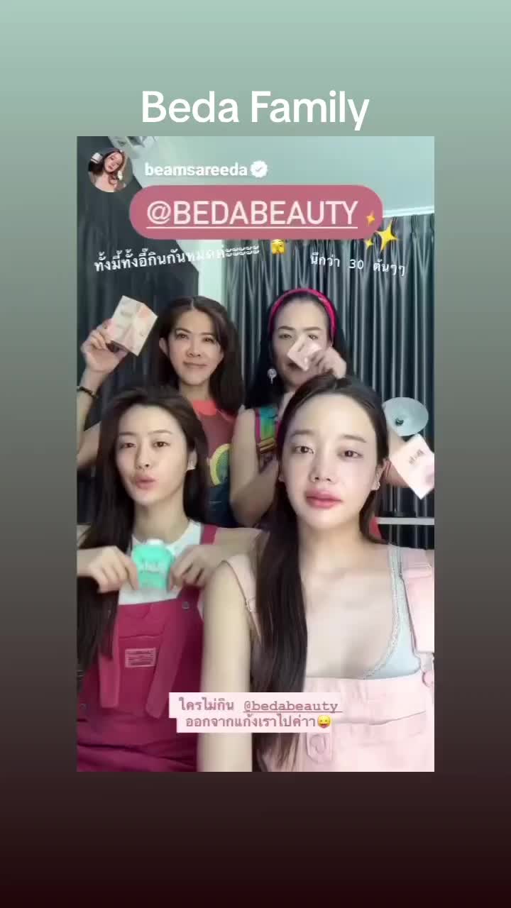 @mambenyada
