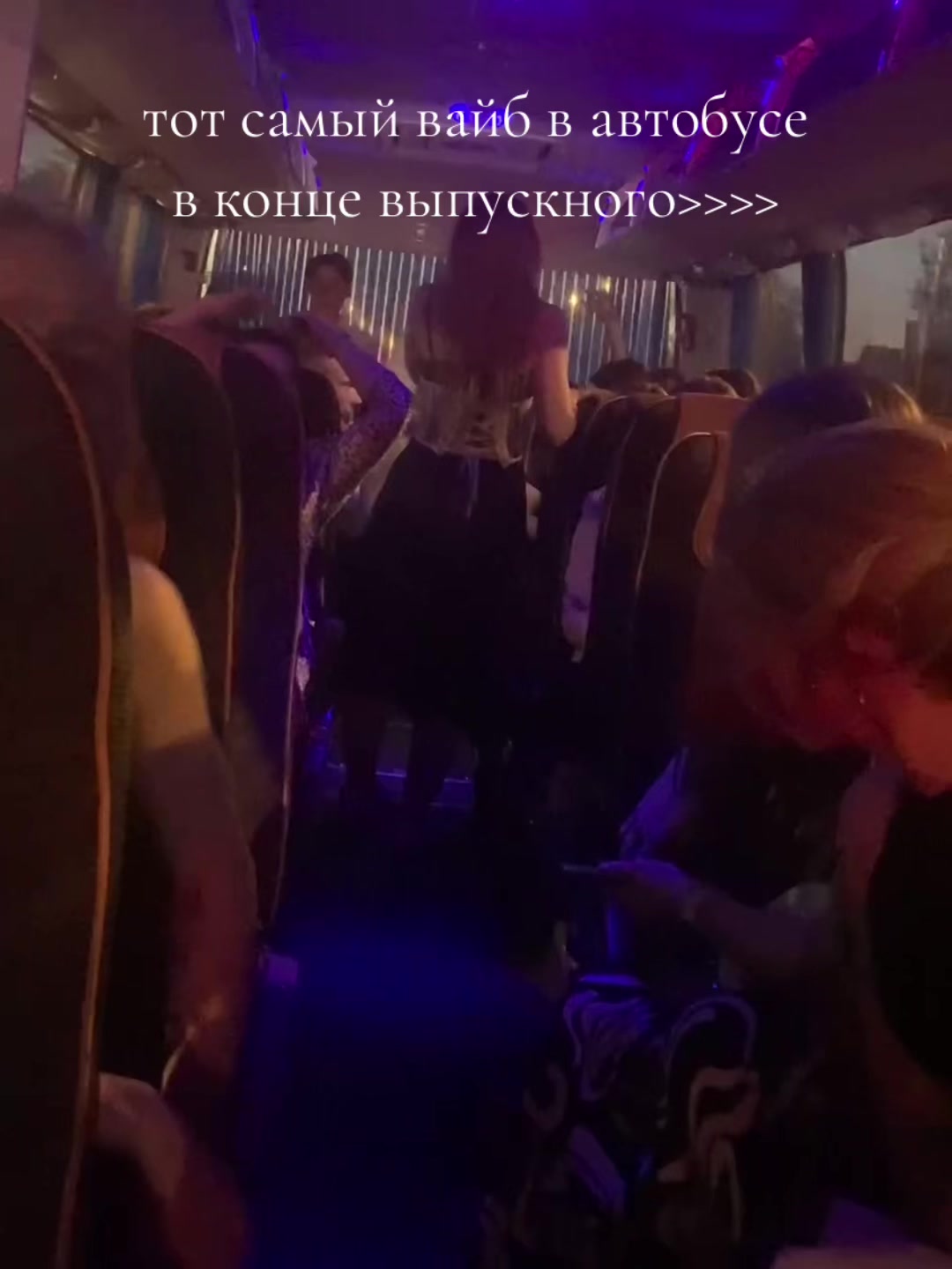 @Маконди