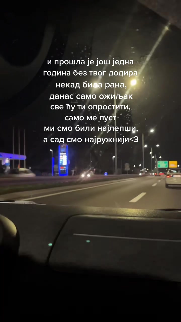 @crvvenokosa