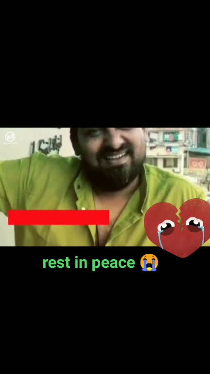 @Anamika
