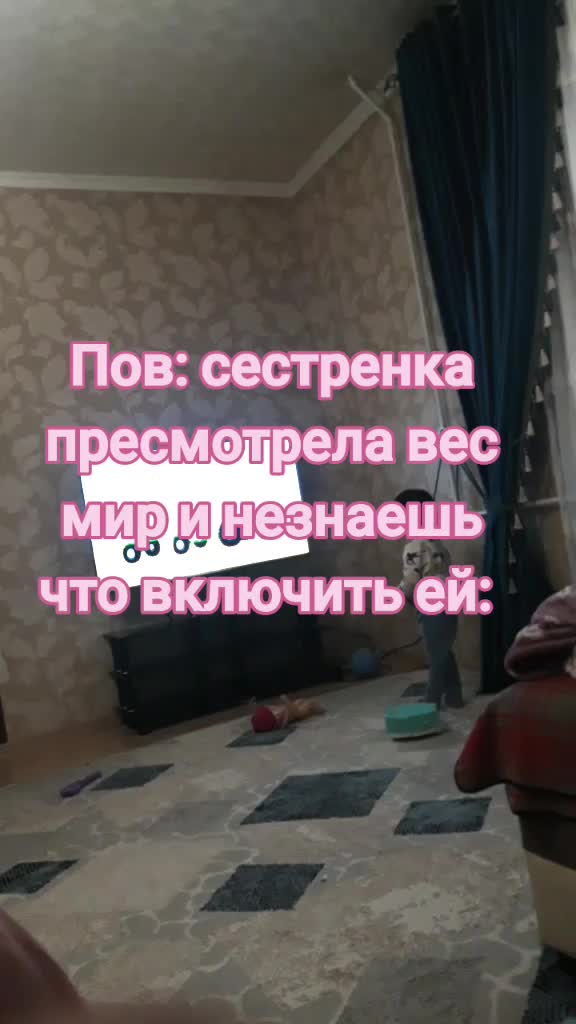 @💋Рюджинка💋