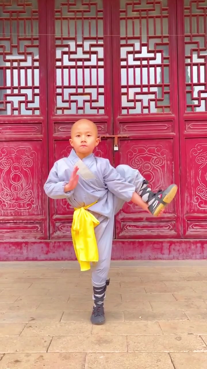 @Kungfu