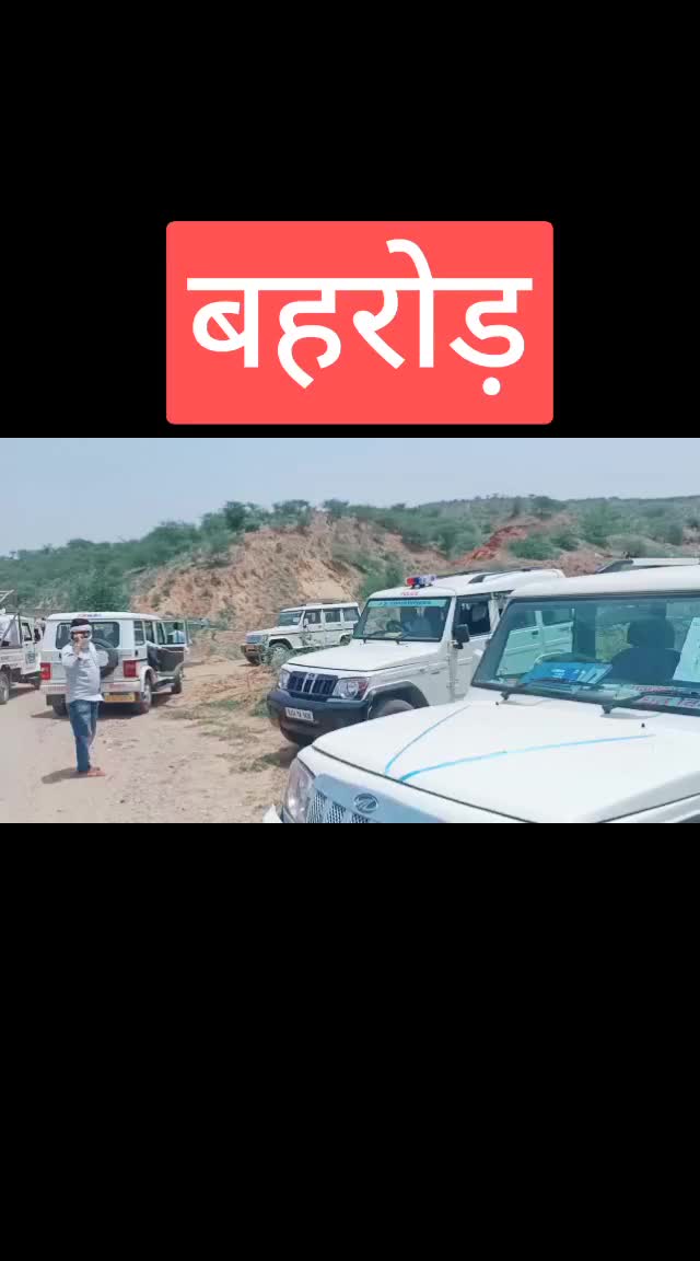 @❤️Rao Sahab ❤️