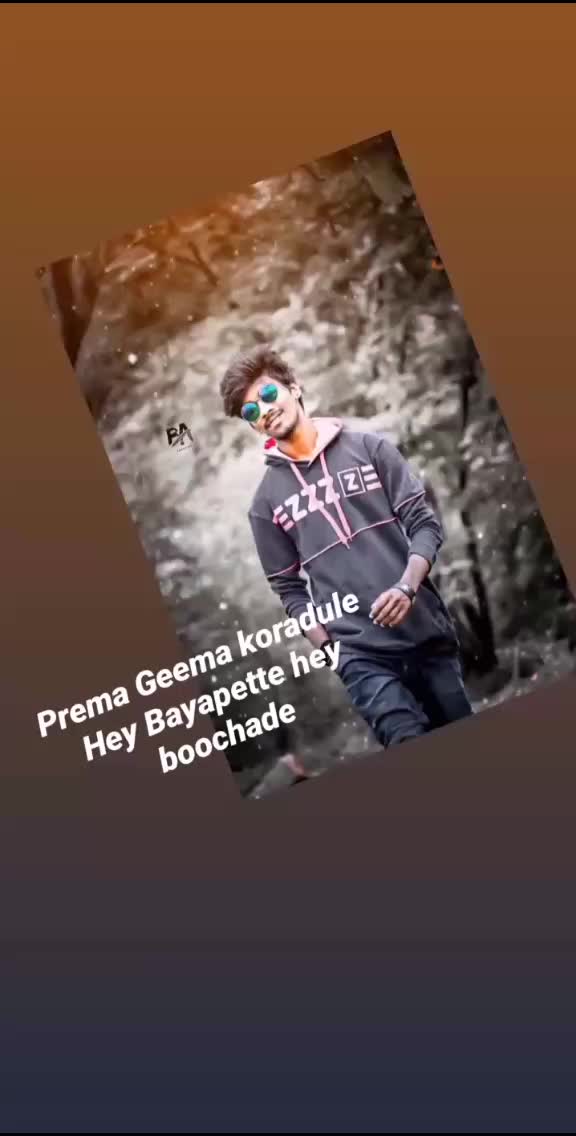 @Adoni.Abbay.SURI.😎?