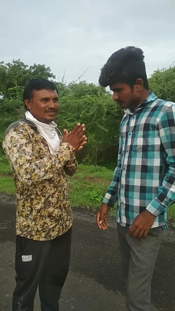 @Visotiya Vipul