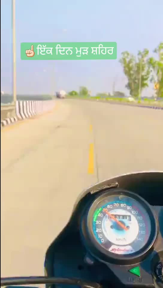 @Rohit Kalyan 49
