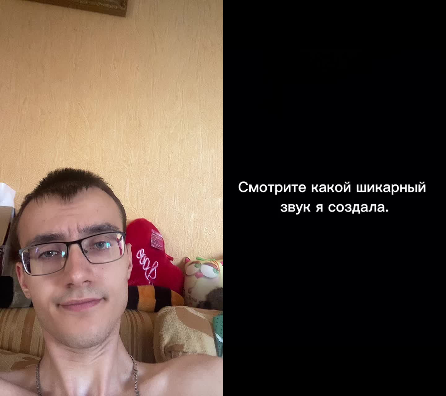 @Твой бывший романтик