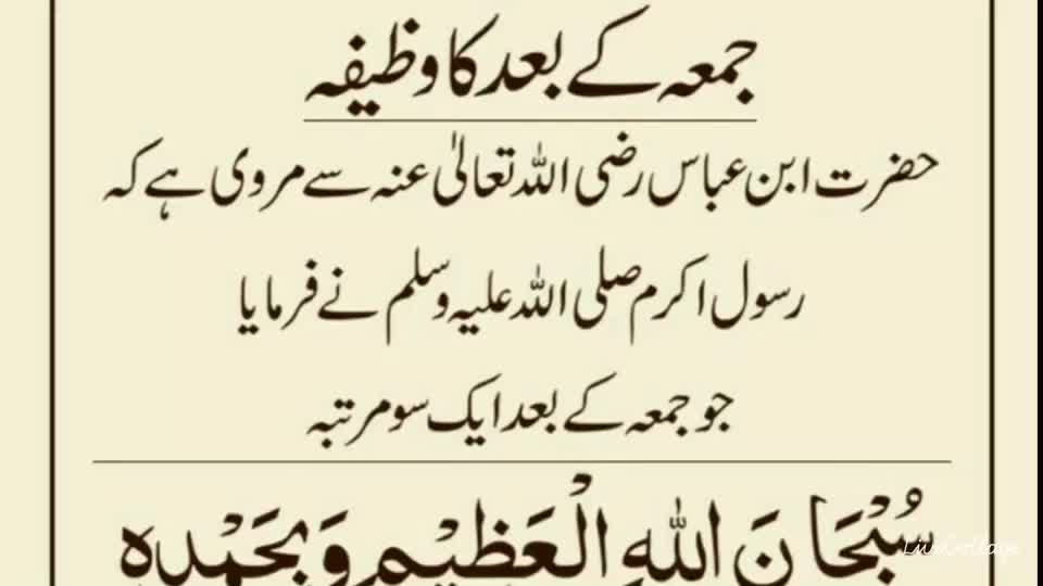 @Ali Shah