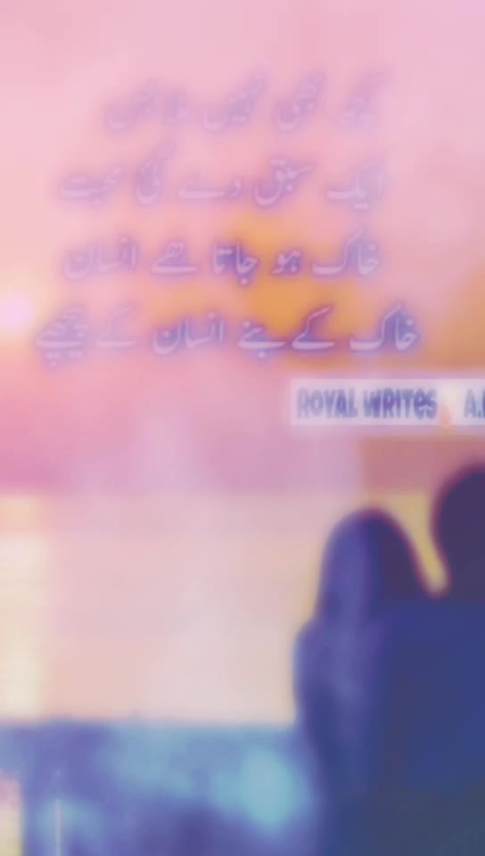 @Raza md akram ahmad