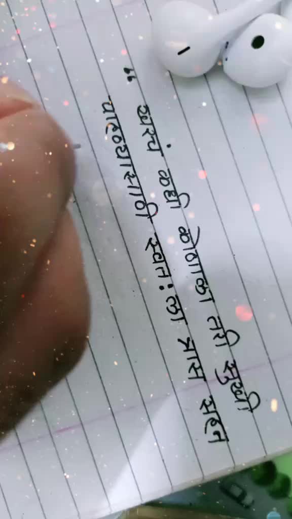 @कट्टर भीमसैनिक 🇪🇺