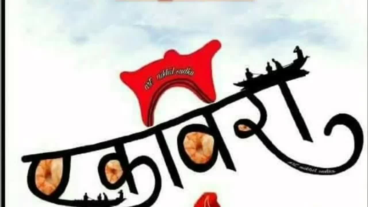 @dipakkhot