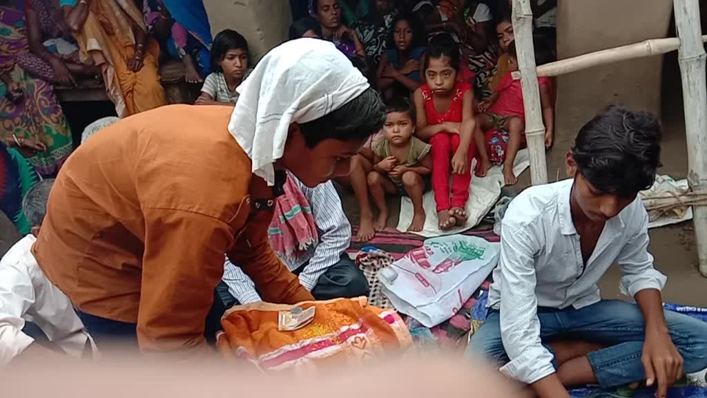 @singar vikash rangil