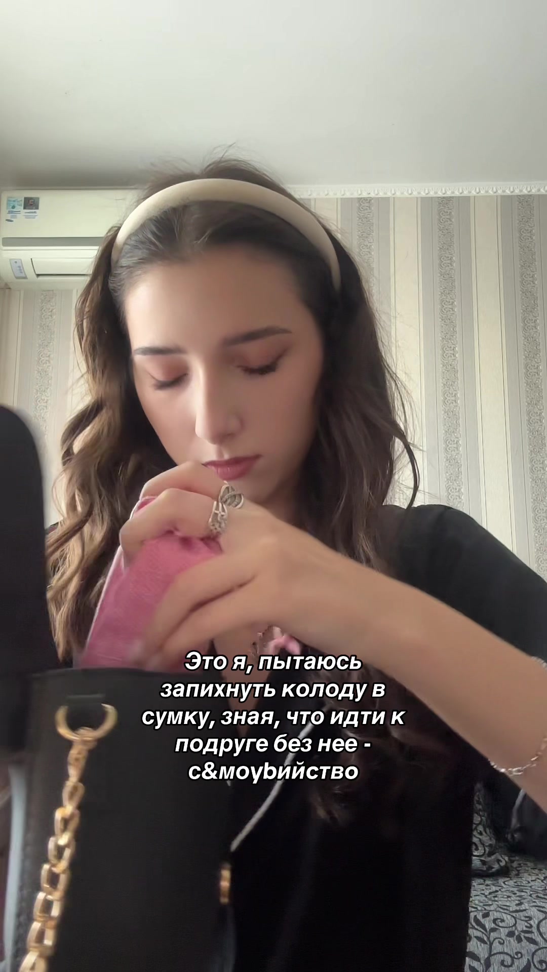 @w2tarot