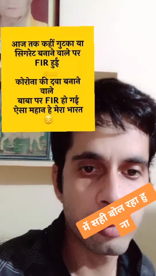 @MSDHONI
