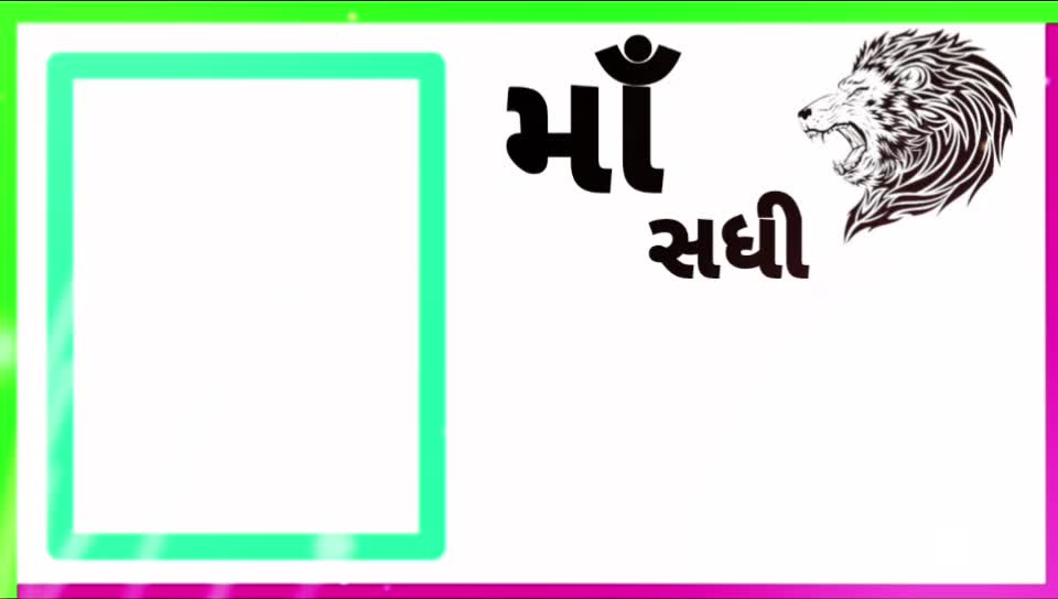 @sanjay_sinh_R@thod