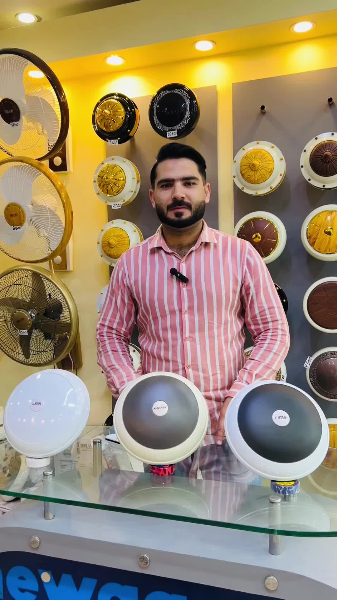 @Sargodha Electronics sialkot