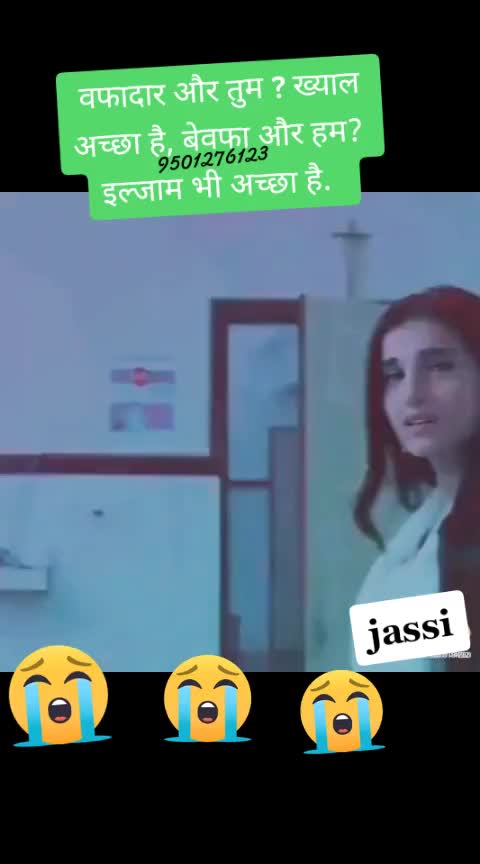 @Jassi Rajput 786
