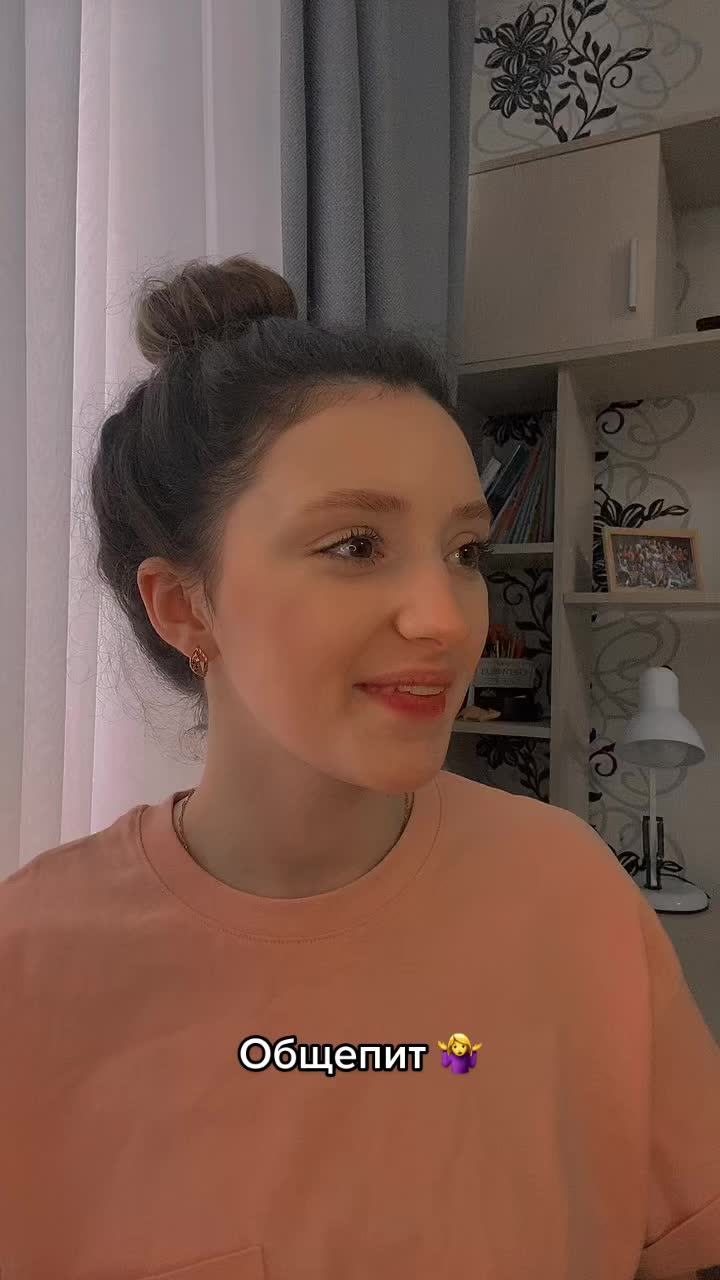 @an.lyuba