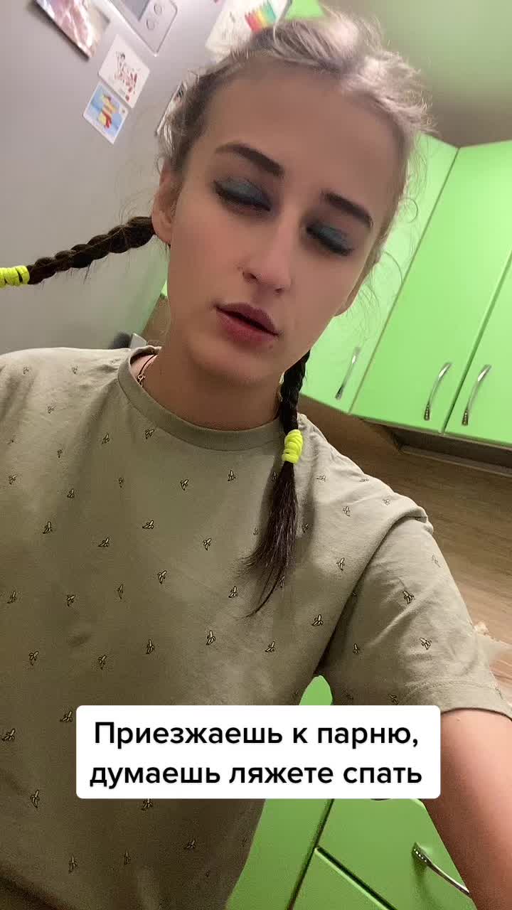 @Alena Fomina