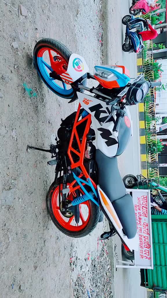 @🔥Sameer pathan🔥✔️