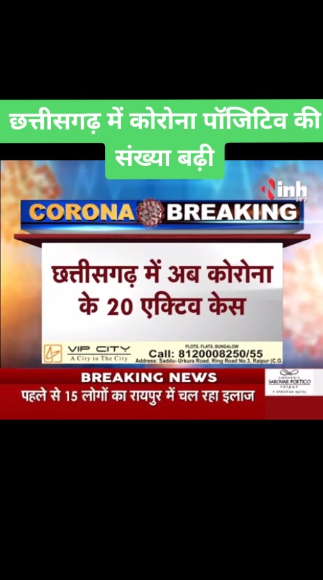 @Rohit markande