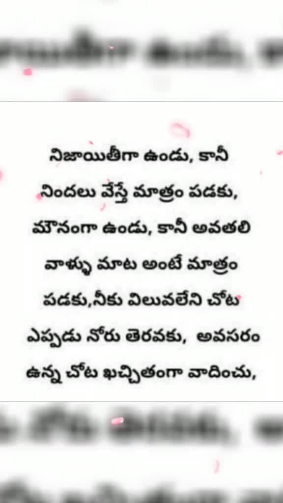 @Surya Kanth