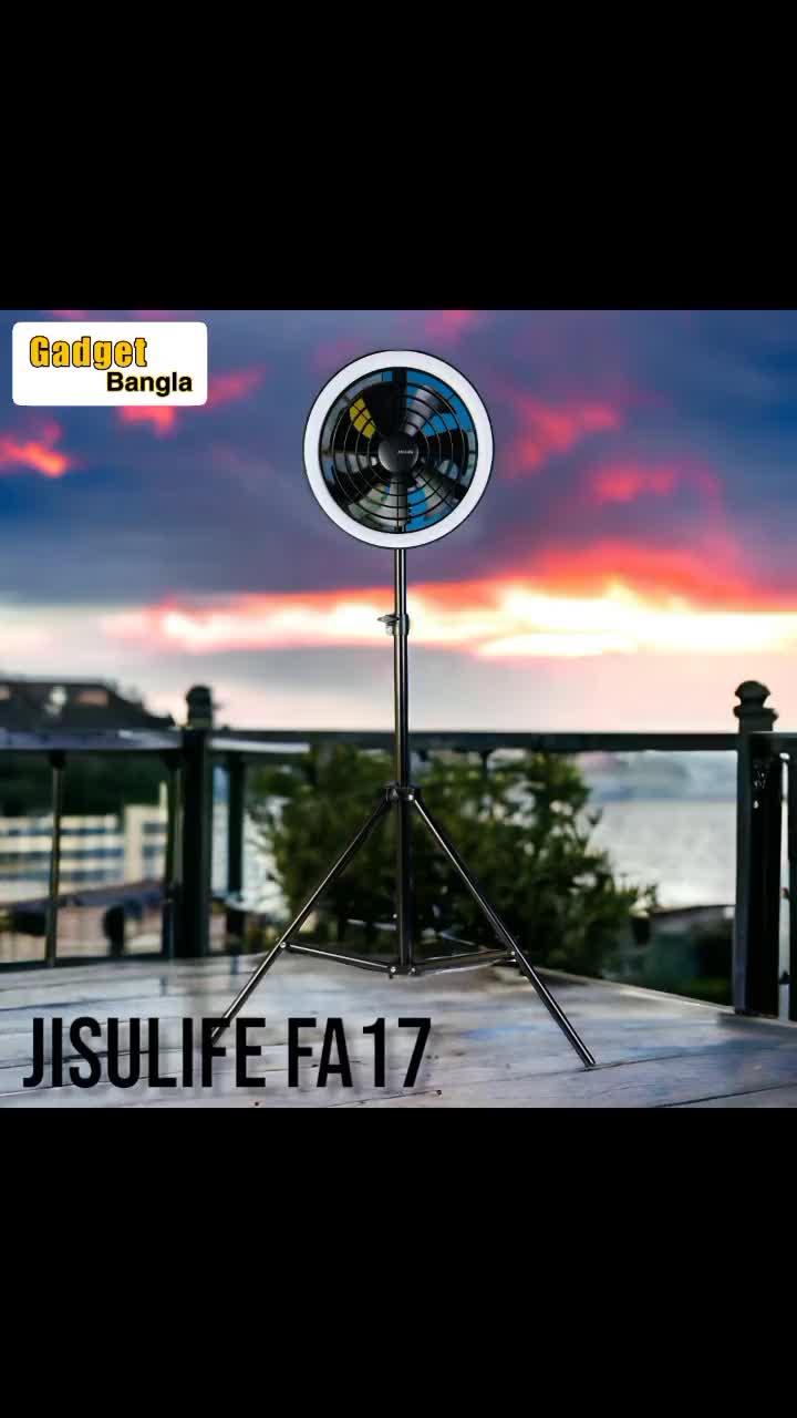 @gadgetbangla
