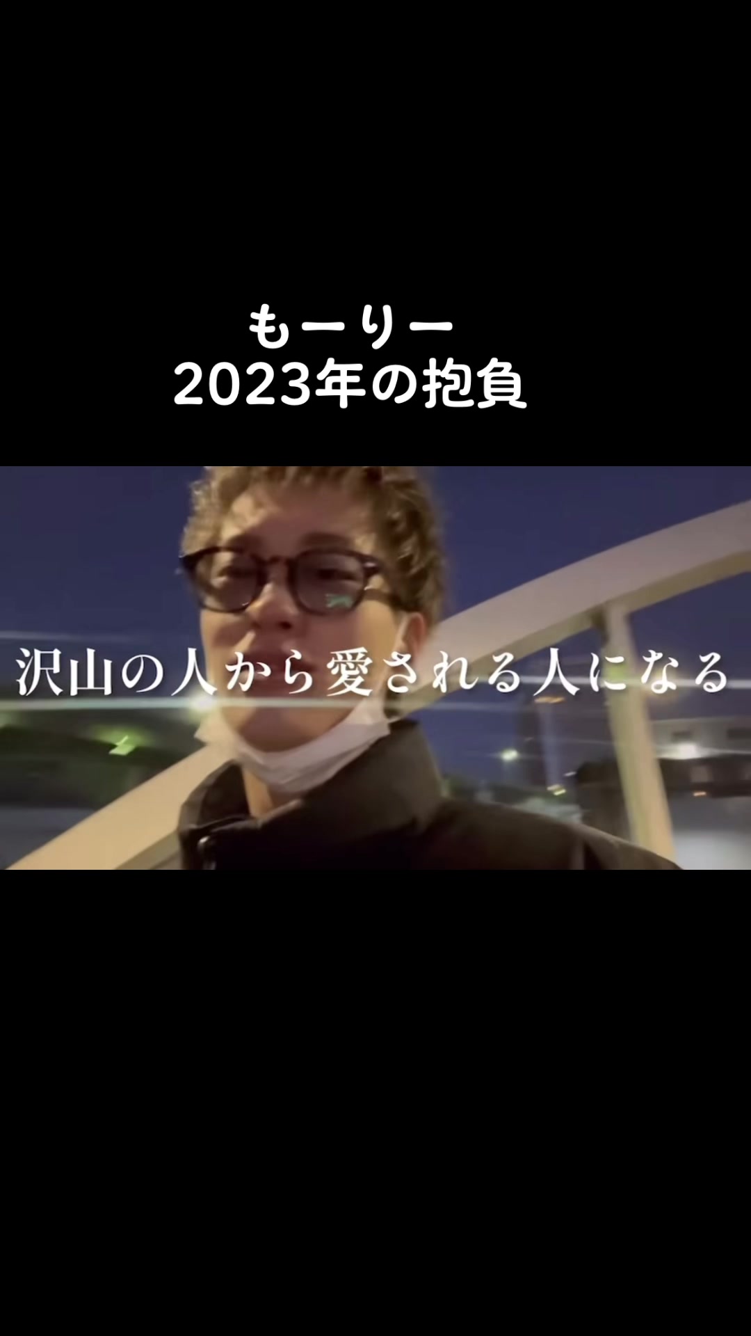 @rinrin