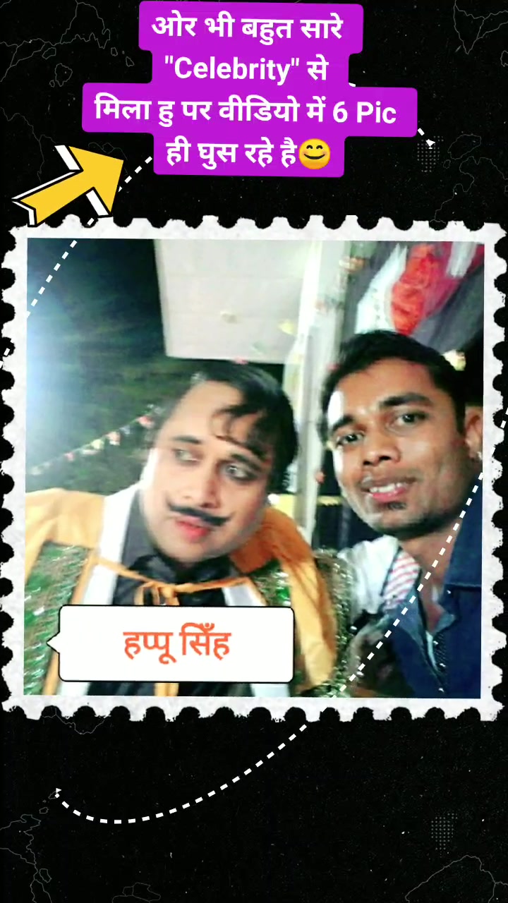 @😍 Harsh Bhati 😍