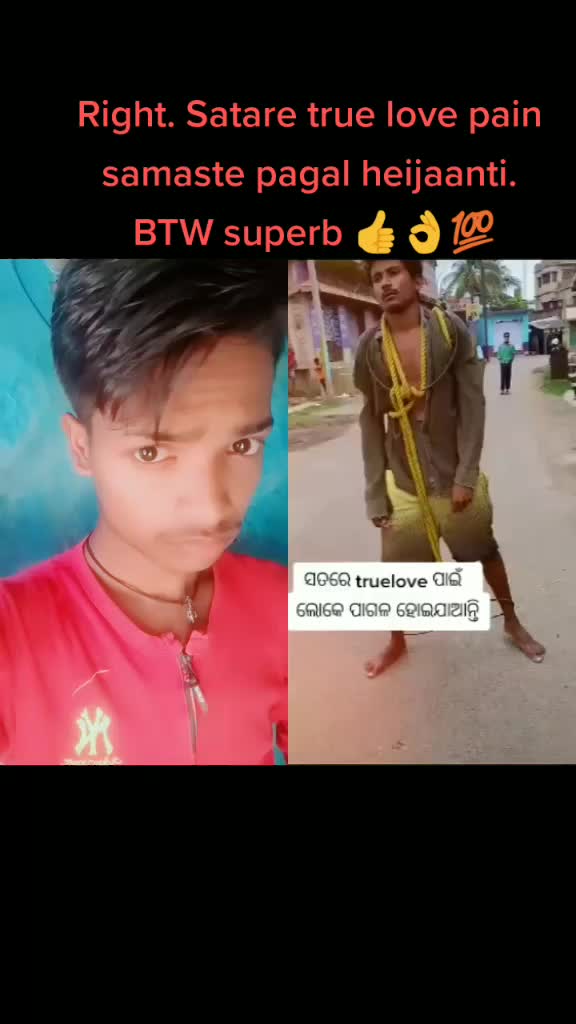 @♥️RAM♥️