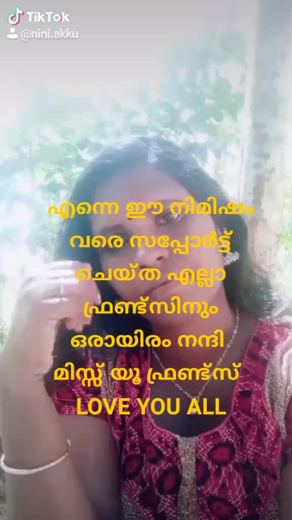 @അക്കു.🖤 നിനി