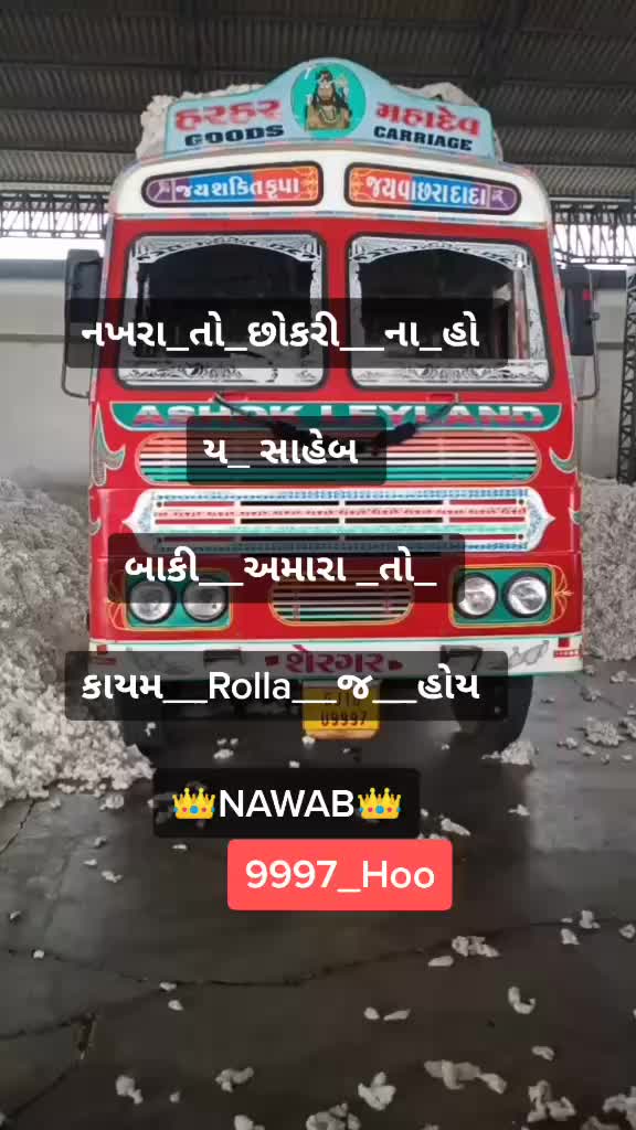 @NAWAB_SOHRVADI_43