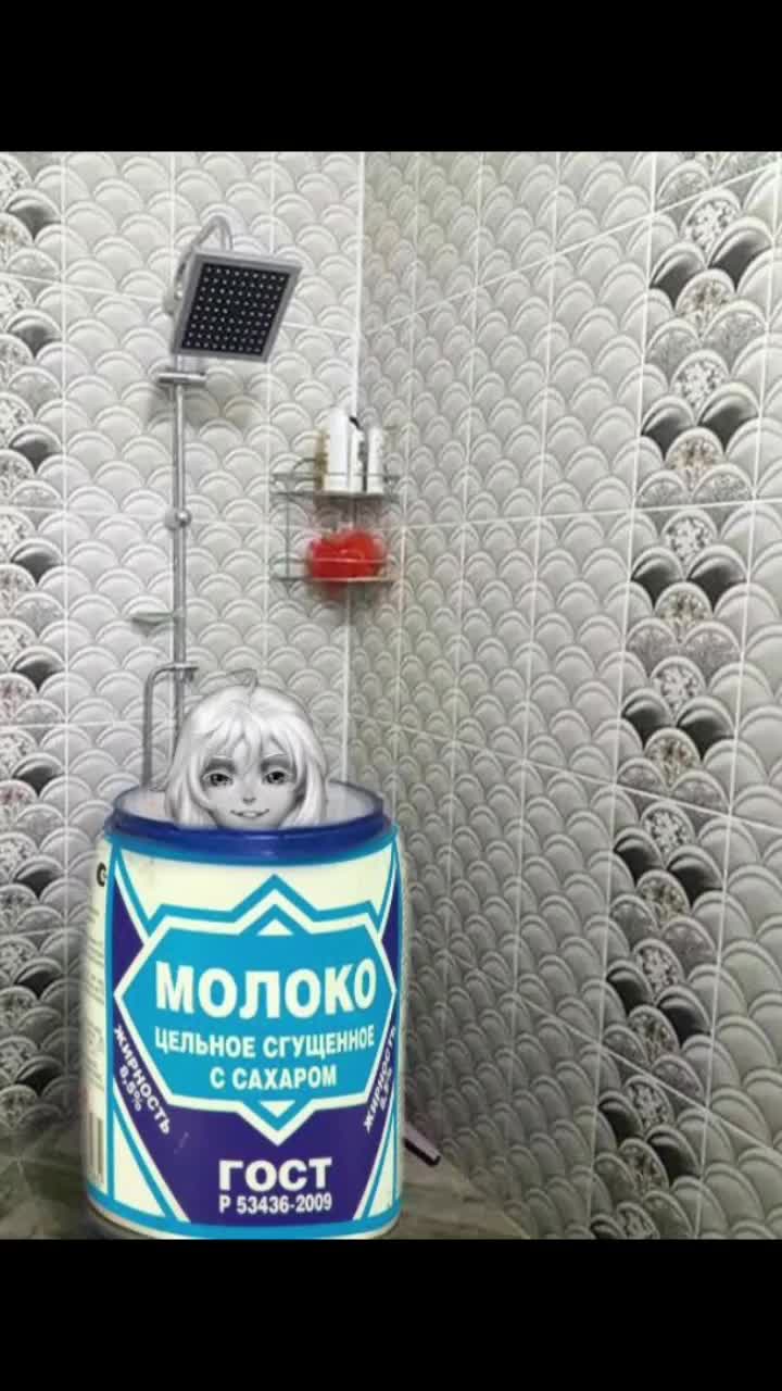 @ананас