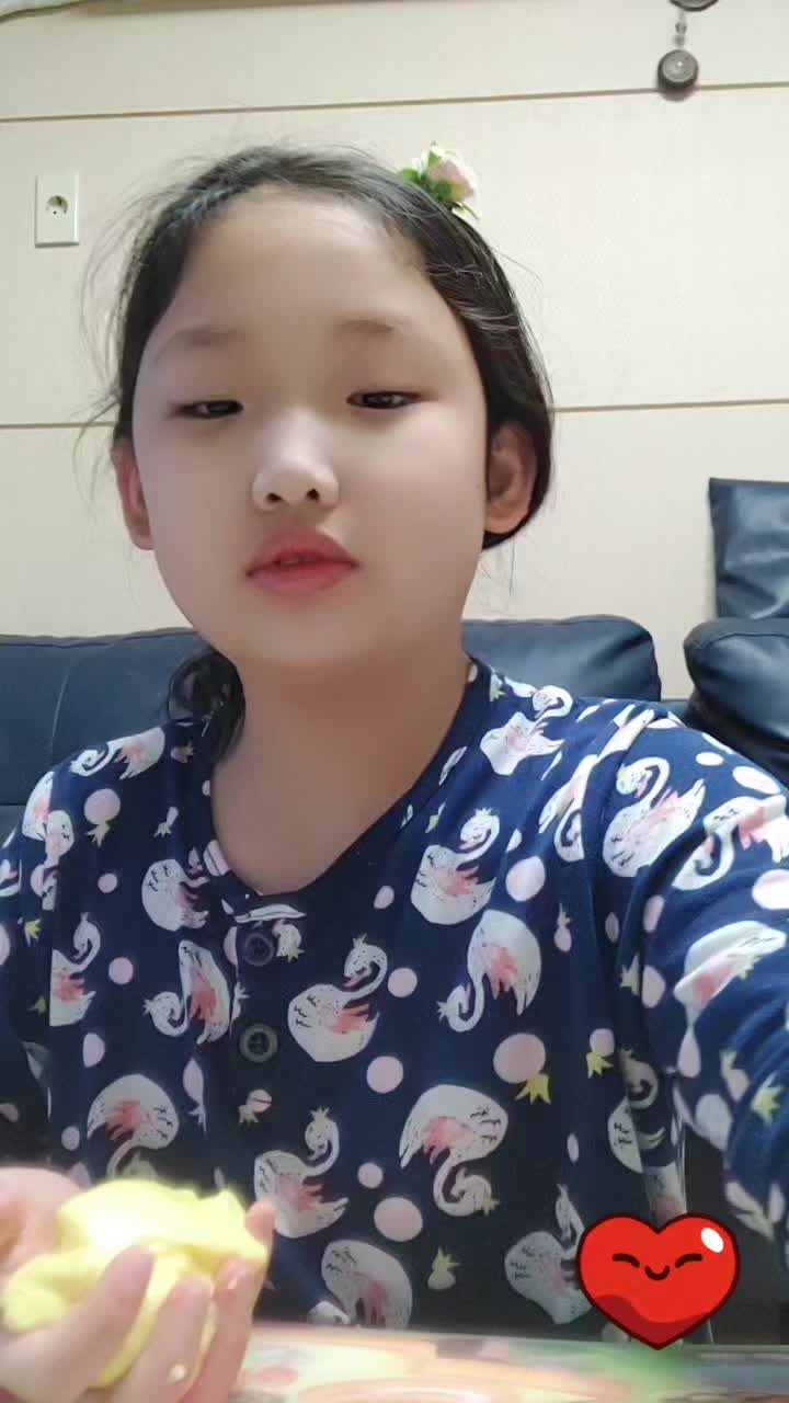 @♥러브러브다은♥