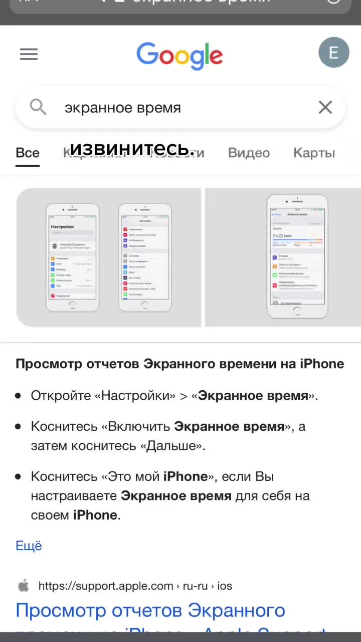 @я я я