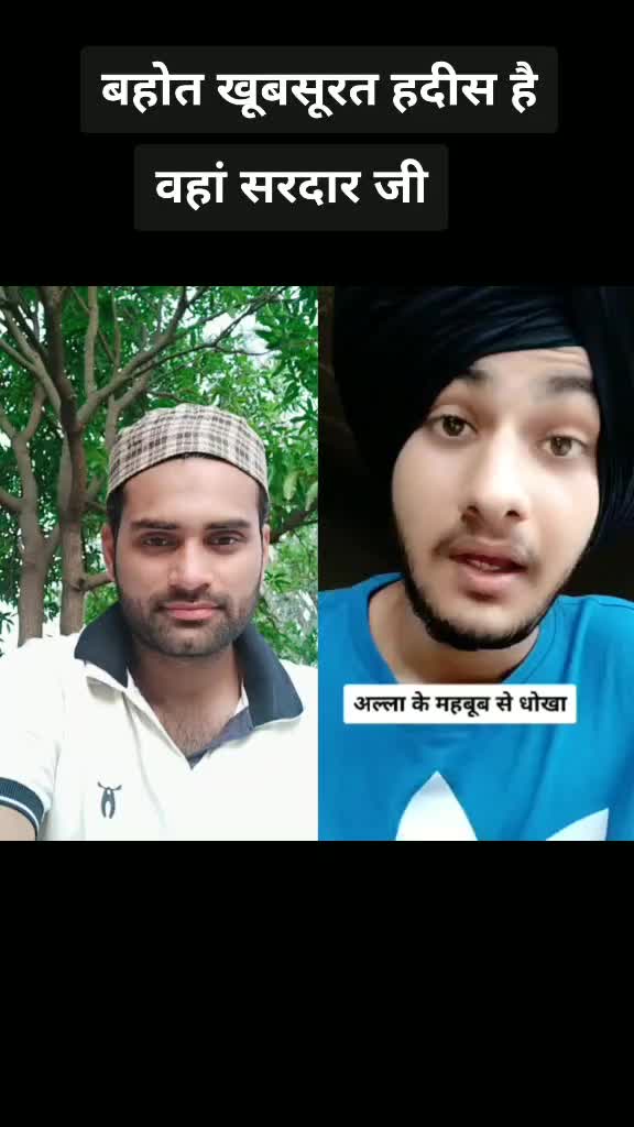 @Choudhary Golu Khan