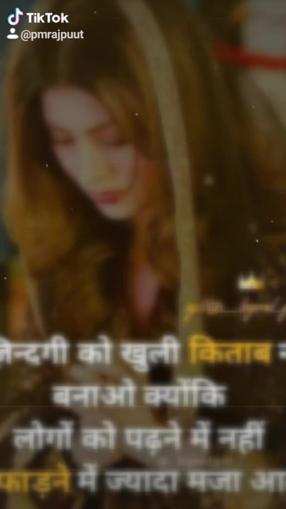 @Poonam(pm)