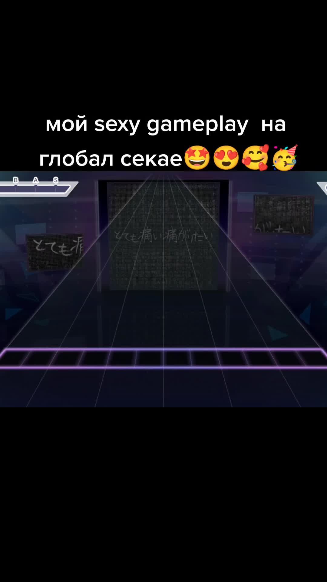 @не твоя зая (есть паринь)🌚🌚
