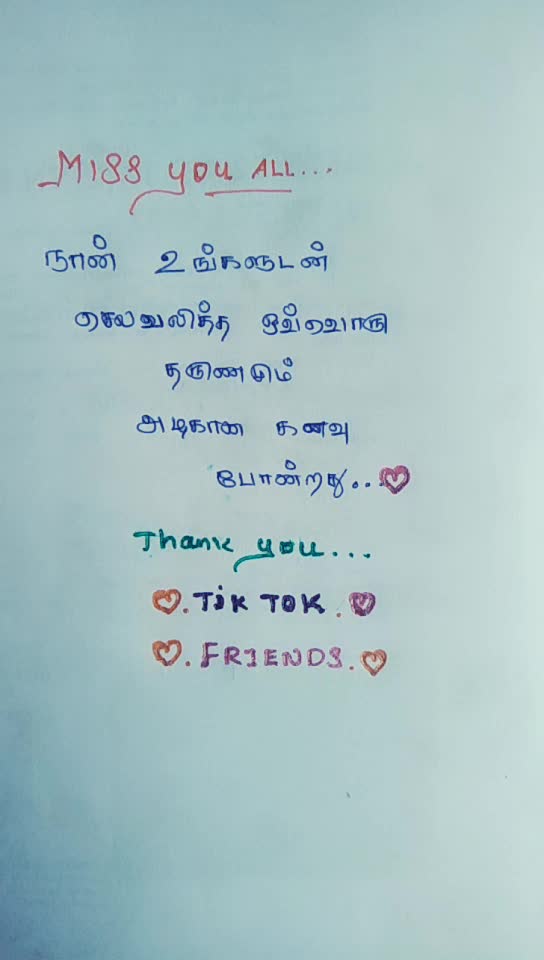 @Sakthi