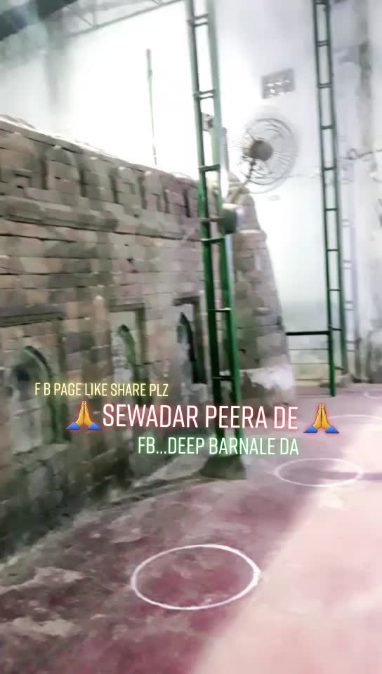 @deep