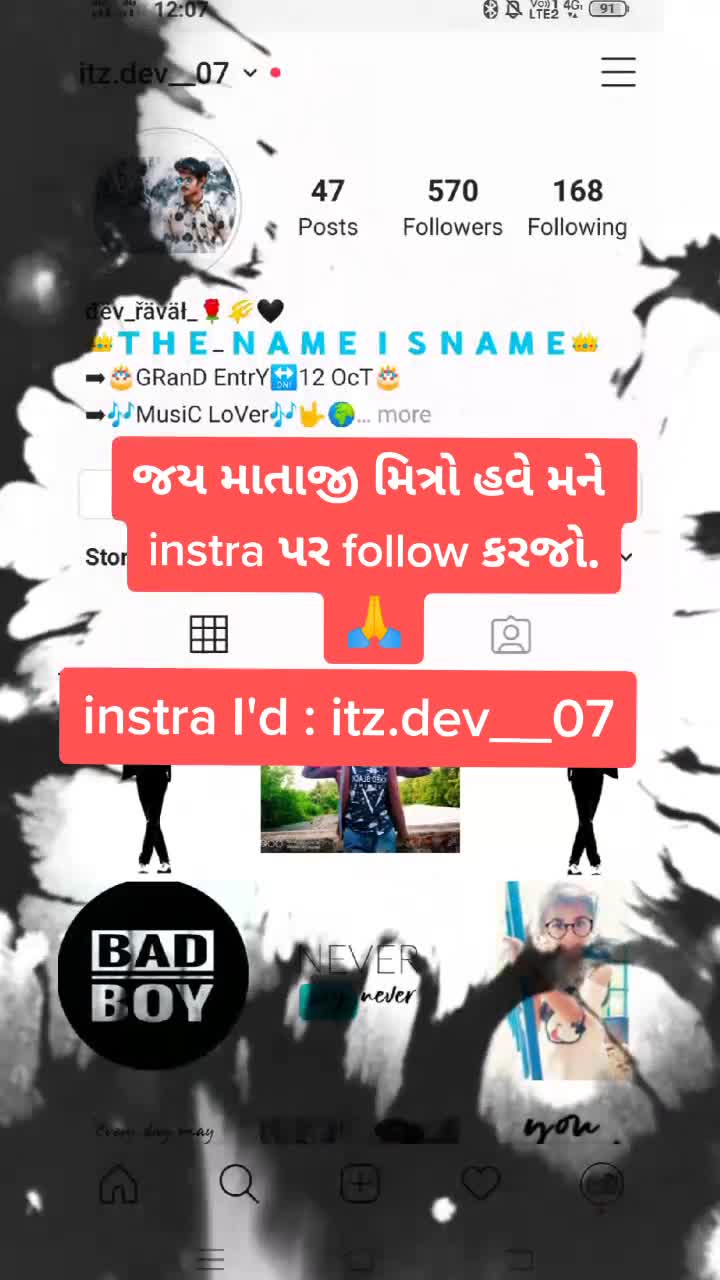 @👑itz.dev_Raval👑