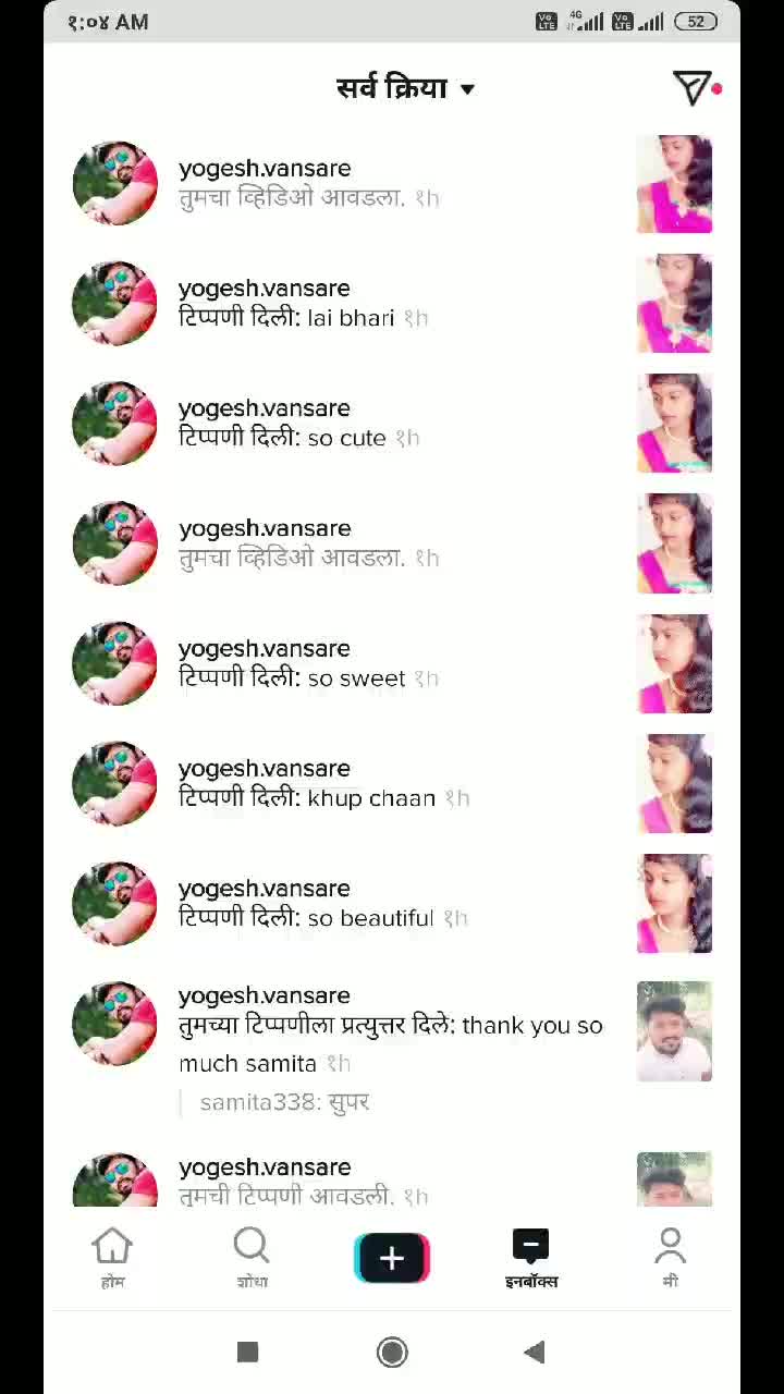 @ⓐⓢⓜⓘⓣⓐ.....❤