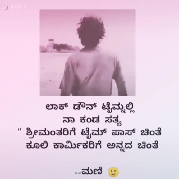 @🚶Sabu D boss🔥