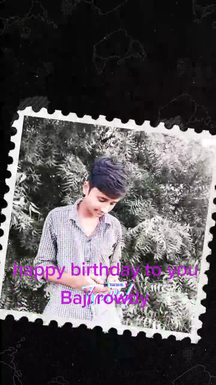 @baji ROWDY