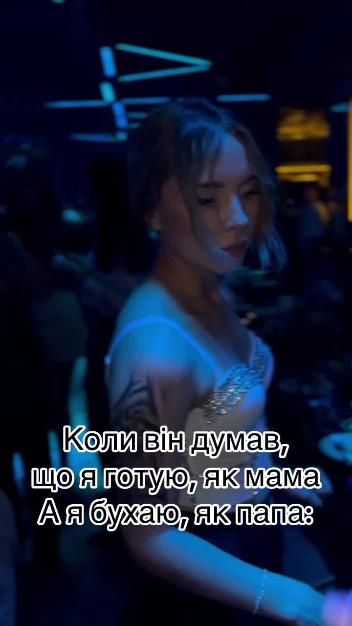 @Innitka